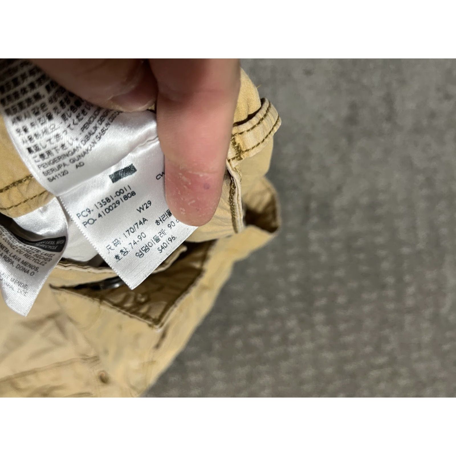 Levi's Levi's Cargo Shorts Mens Size 29 Beige Regular Fit Casual Outdoor Size US 29 - 4 Thumbnail