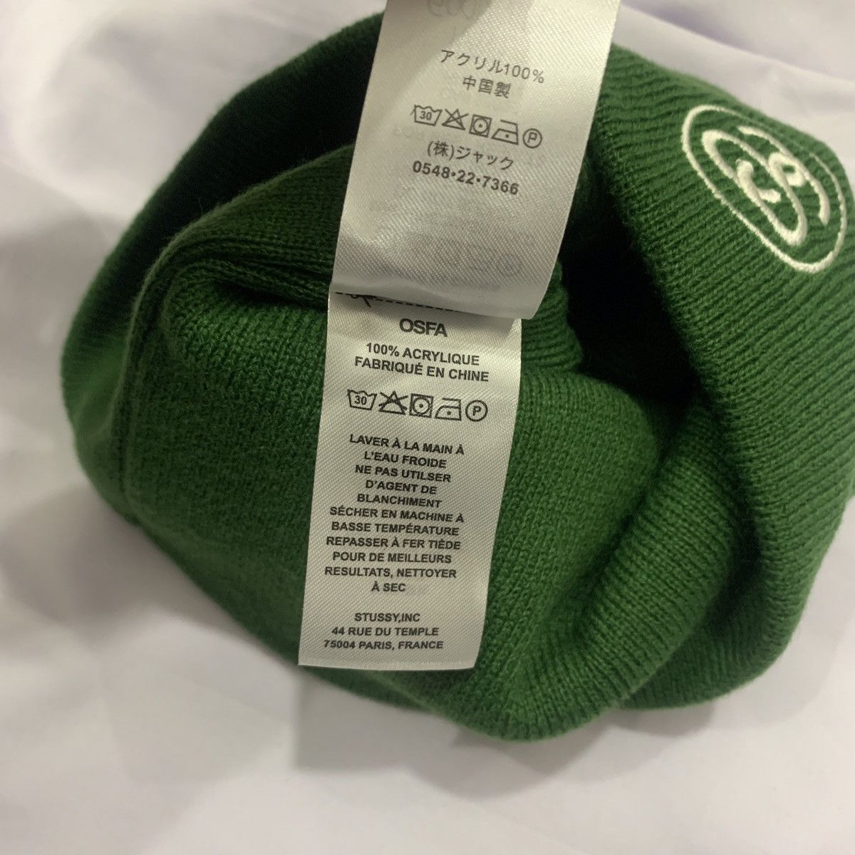 Stussy Stussy Exposed Stitch Skullcap Size ONE SIZE - 5 Thumbnail