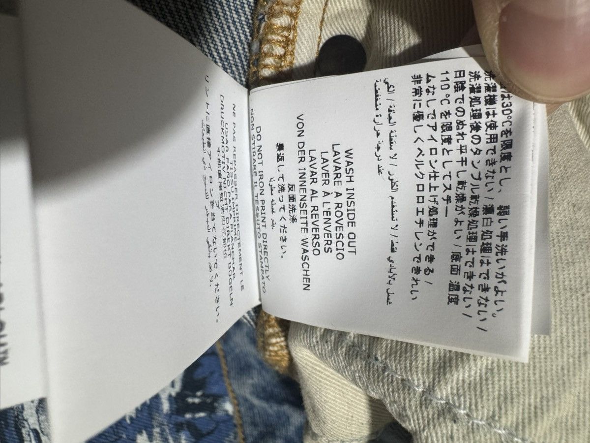 Off-White Printed jean Size 27" / US 4 / IT 40 - 11 Thumbnail