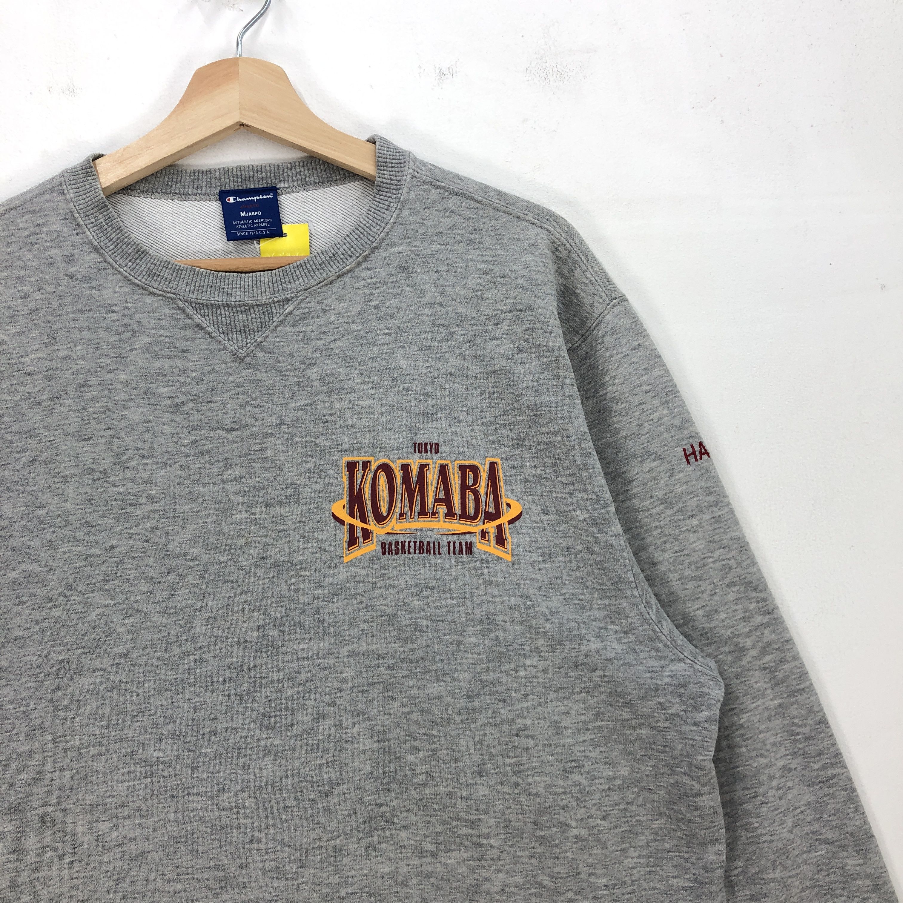Champion × Vintage Champion Sweatshirt Komaba Baseball Team Champion Sweater Size US L / EU 52-54 / 3 - 3 Thumbnail