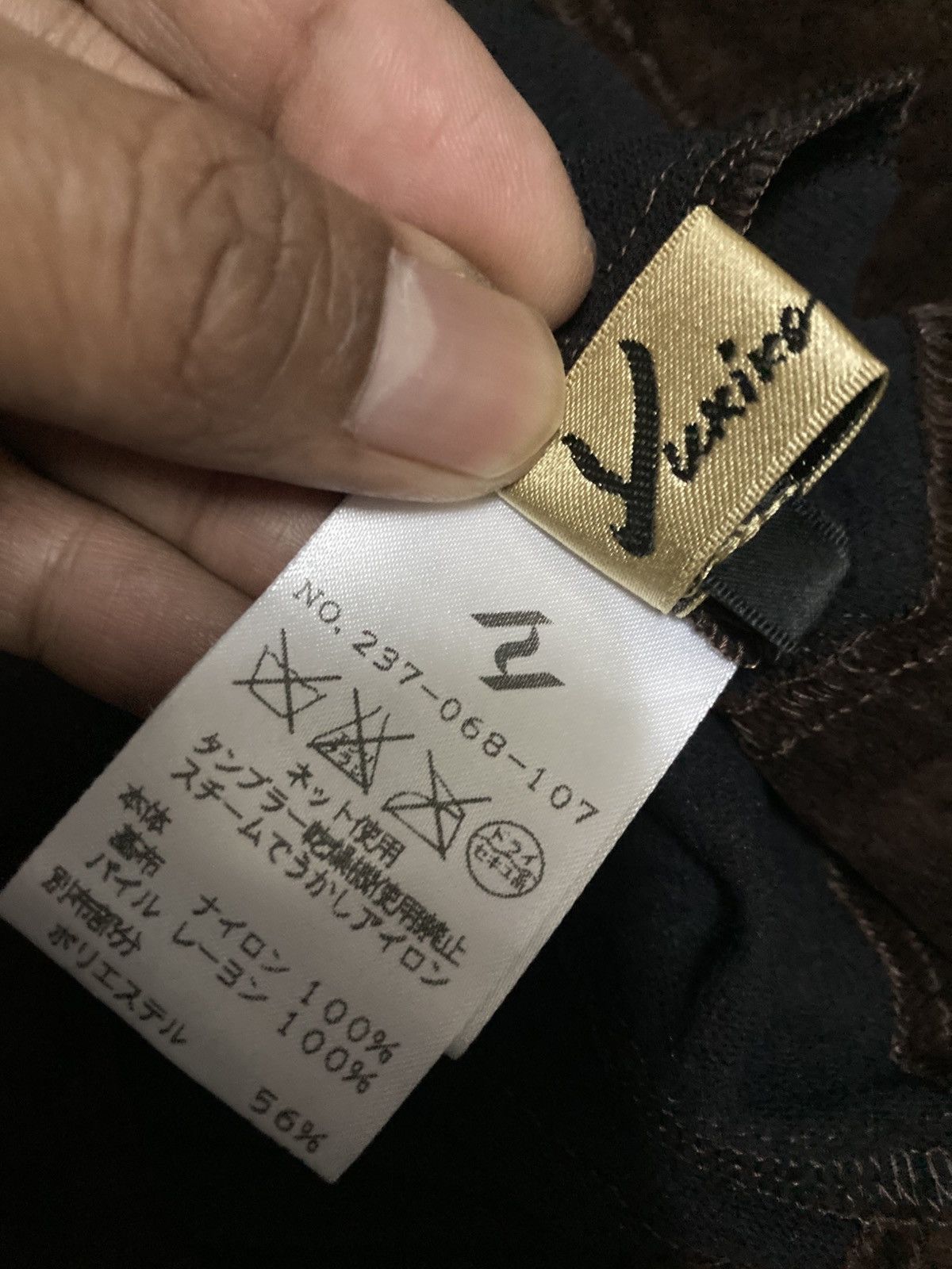 Other Yukiko Hanoi Y2K Shirt Size S / US 4 / IT 40 - 5 Thumbnail