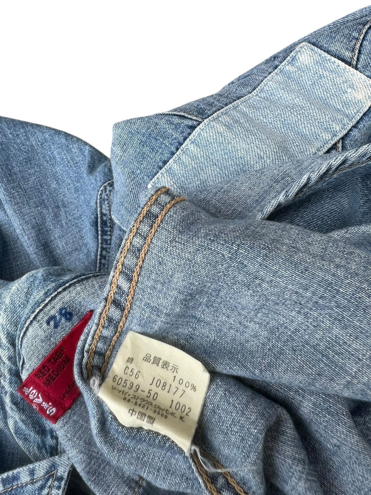Levi's VTG 2002 Levi’s Red Tab Distressed Fade Denim Western Shirt Size US M / EU 48-50 / 2 - 15 Thumbnail