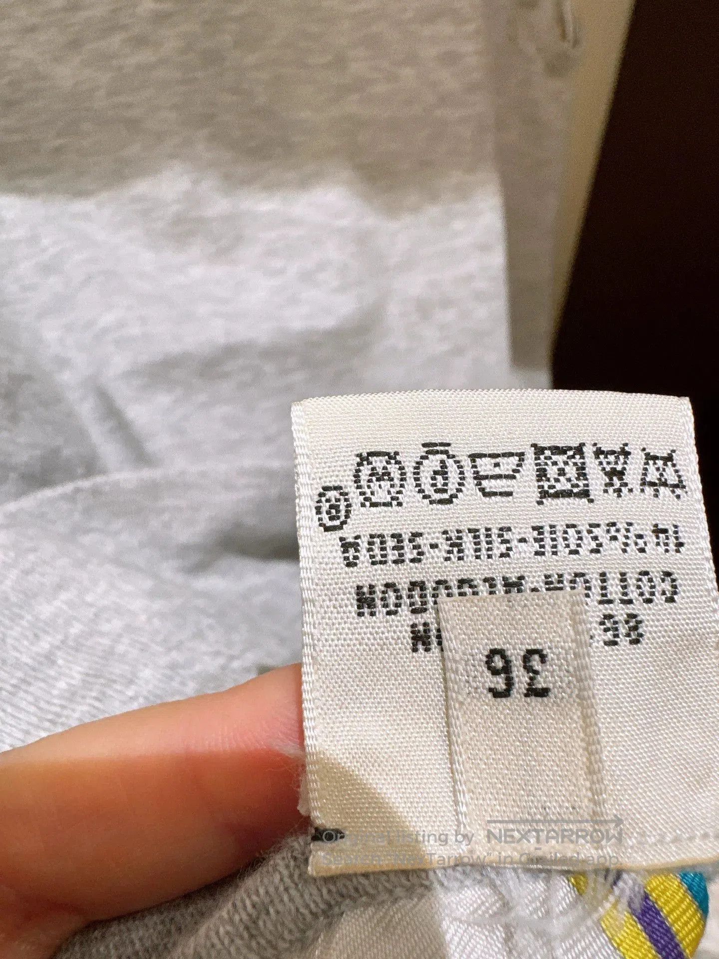 Hermes HERMES Silk Printed Knit Vest. Size US S / EU 44-46 / 1 - 5 Thumbnail