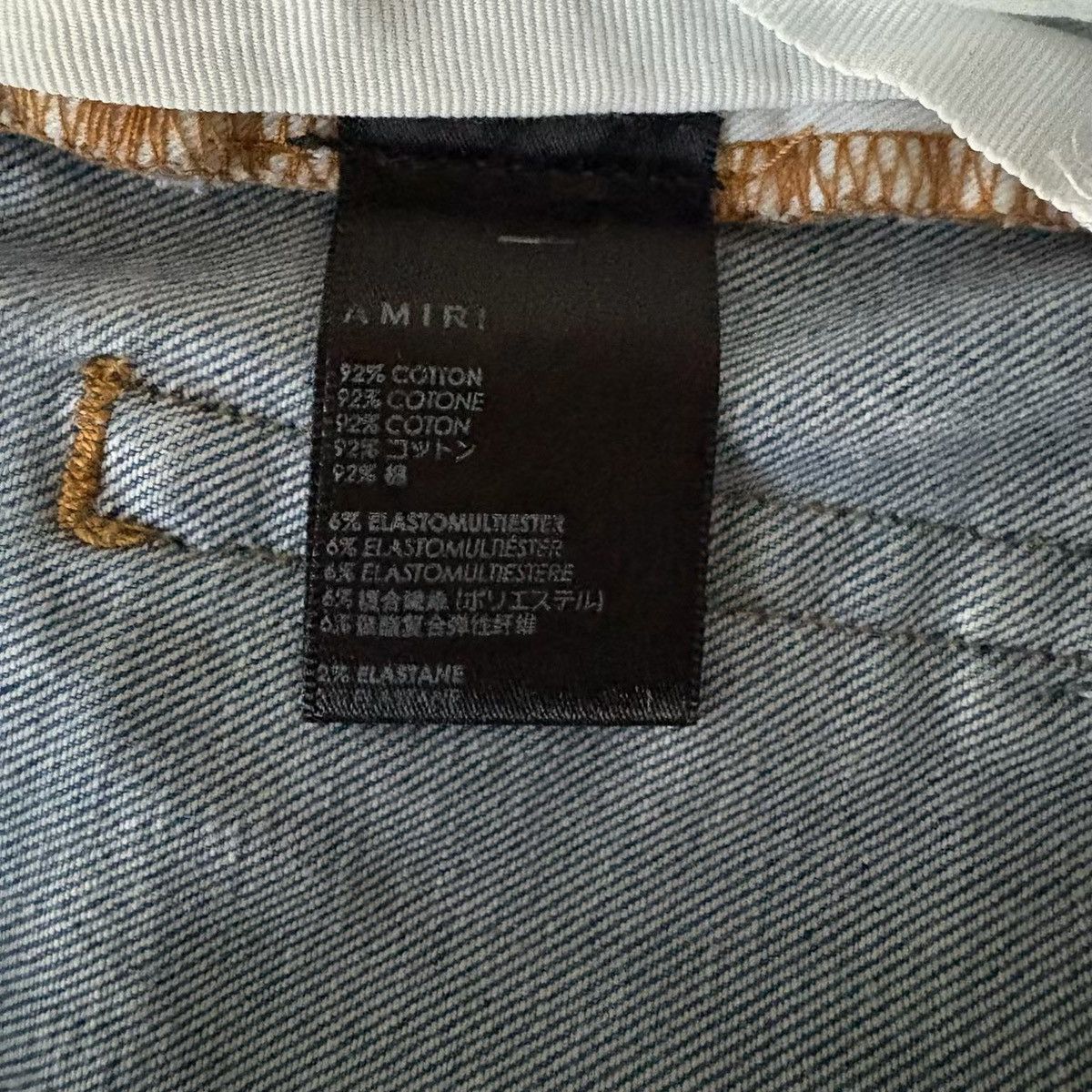Amiri Amiri x Chemist Plaid Star Patch Jeans Size US 34 / EU 50 - 5 Thumbnail
