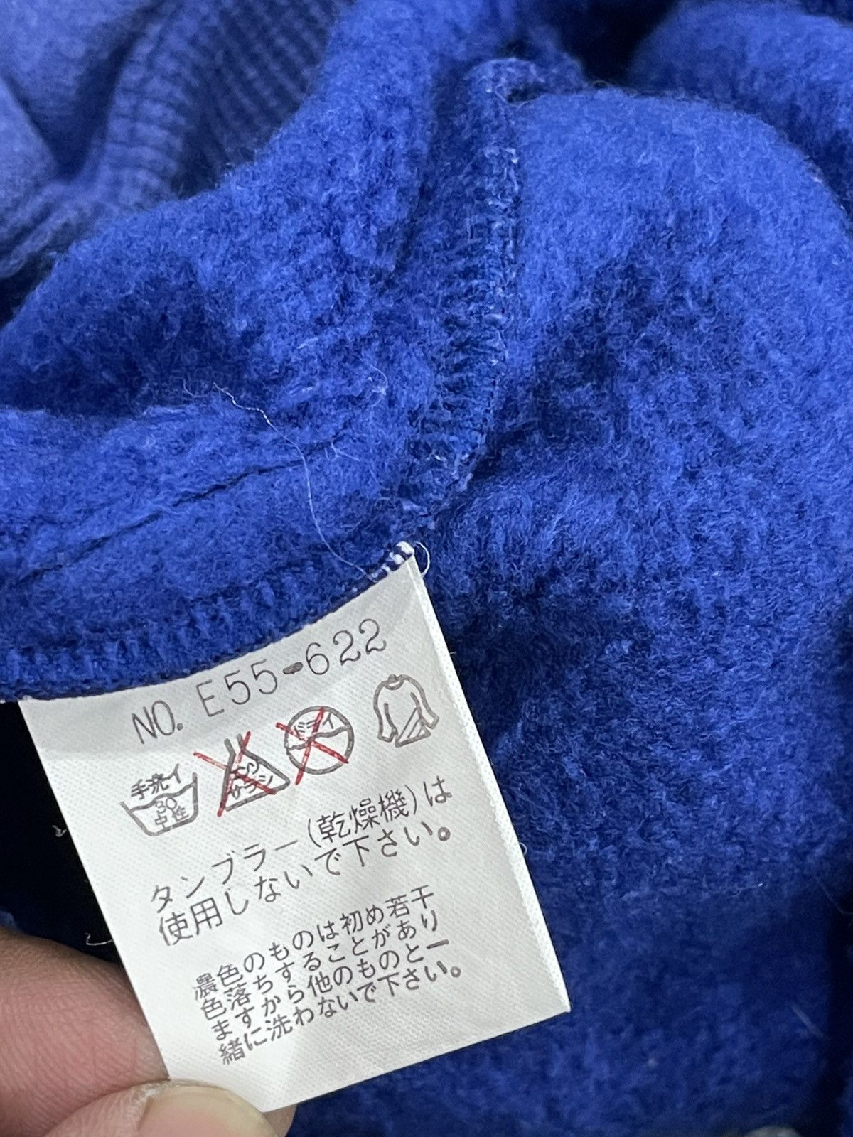 Canterbury of New Zealand × Vintage Vintage Centerbury Of New Zealand Collar Sweatshirt Size US L / EU 52-54 / 3 - 12 Thumbnail
