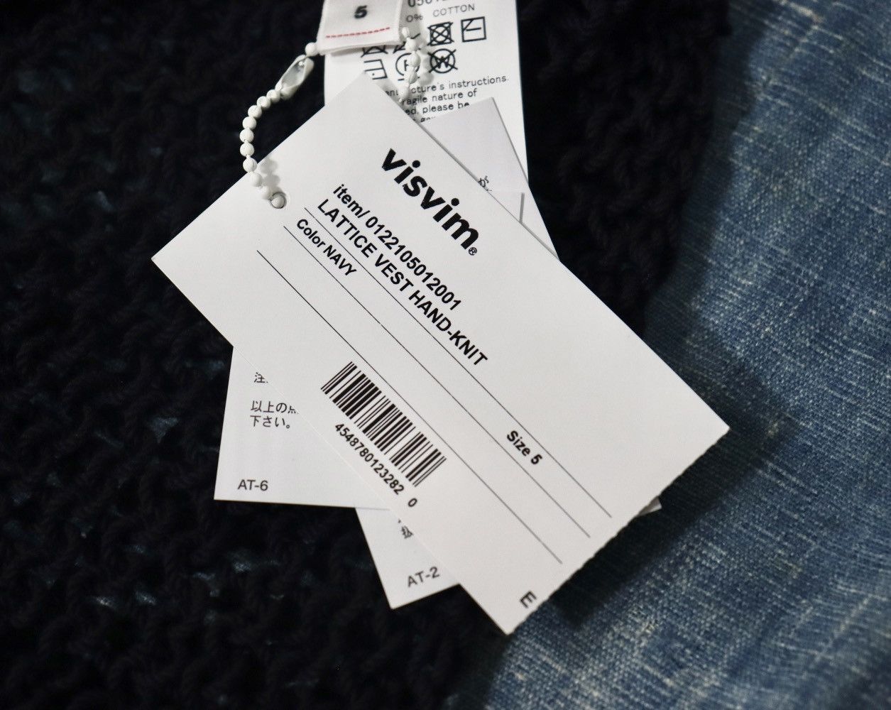 Visvim Visvim 22ss Lattice Vest Hand-Knit size5 Size US XXL / EU 58 / 5 - 8 Thumbnail