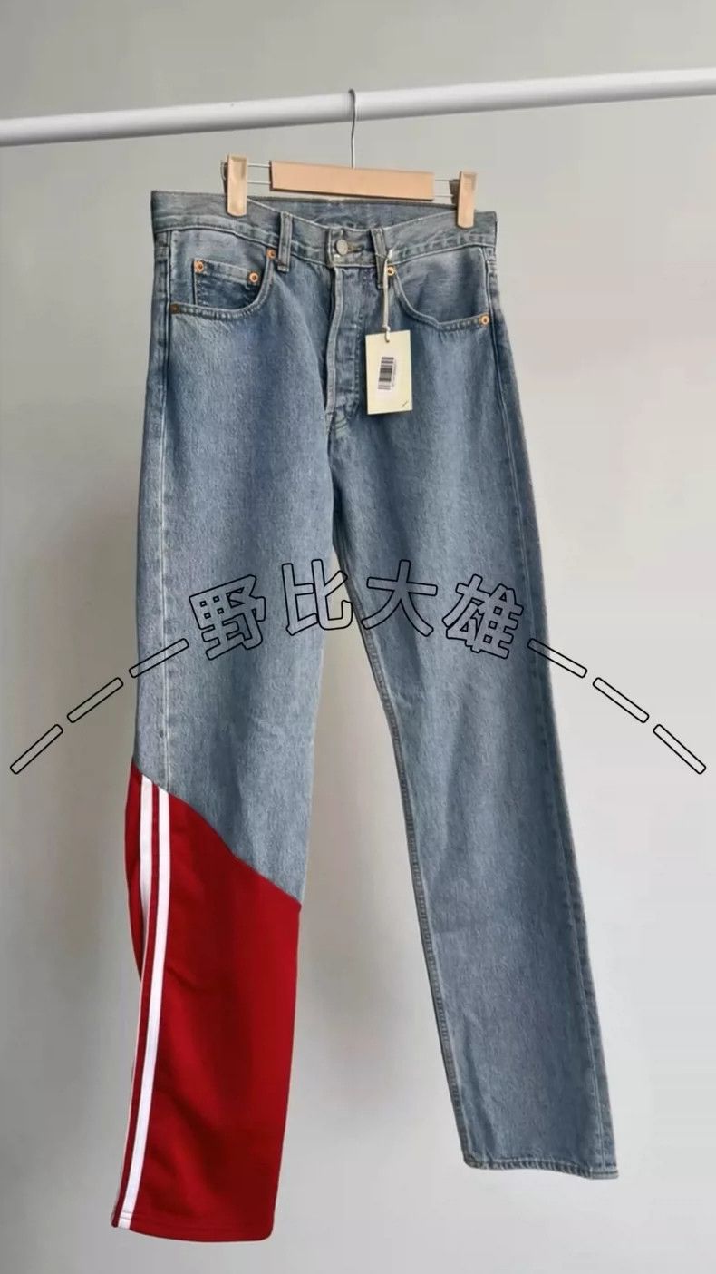 Vetements Vetements SizeXS ss19 Patchwork Jeans with Levi's Size US 30 / EU 46 - 1 Thumbnail