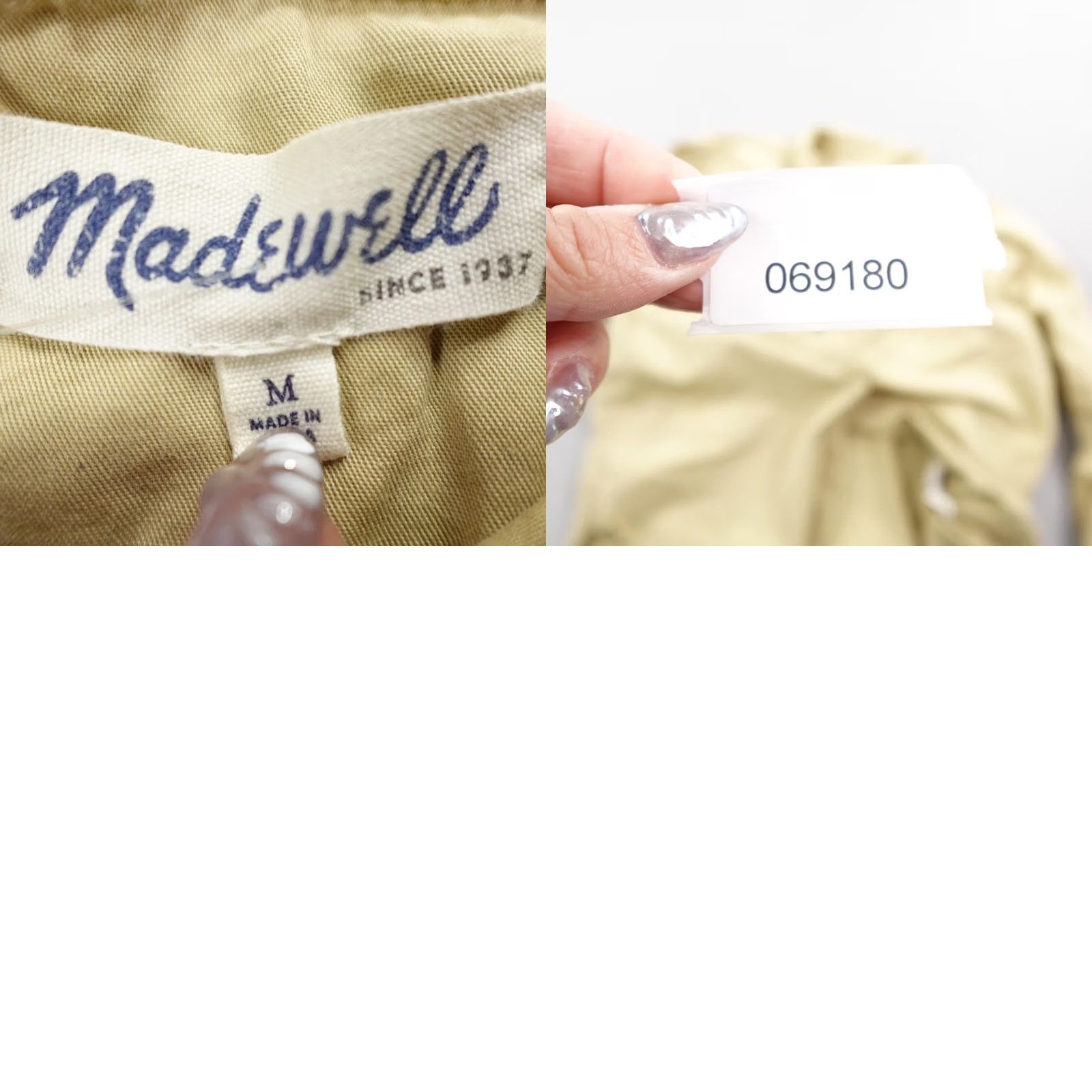 Madewell Madewell Shirt Womens Medium Beige Khaki Cargo Button Up Work Top Curved Hem Size M / US 6-8 / IT 42-44 - 8 Thumbnail