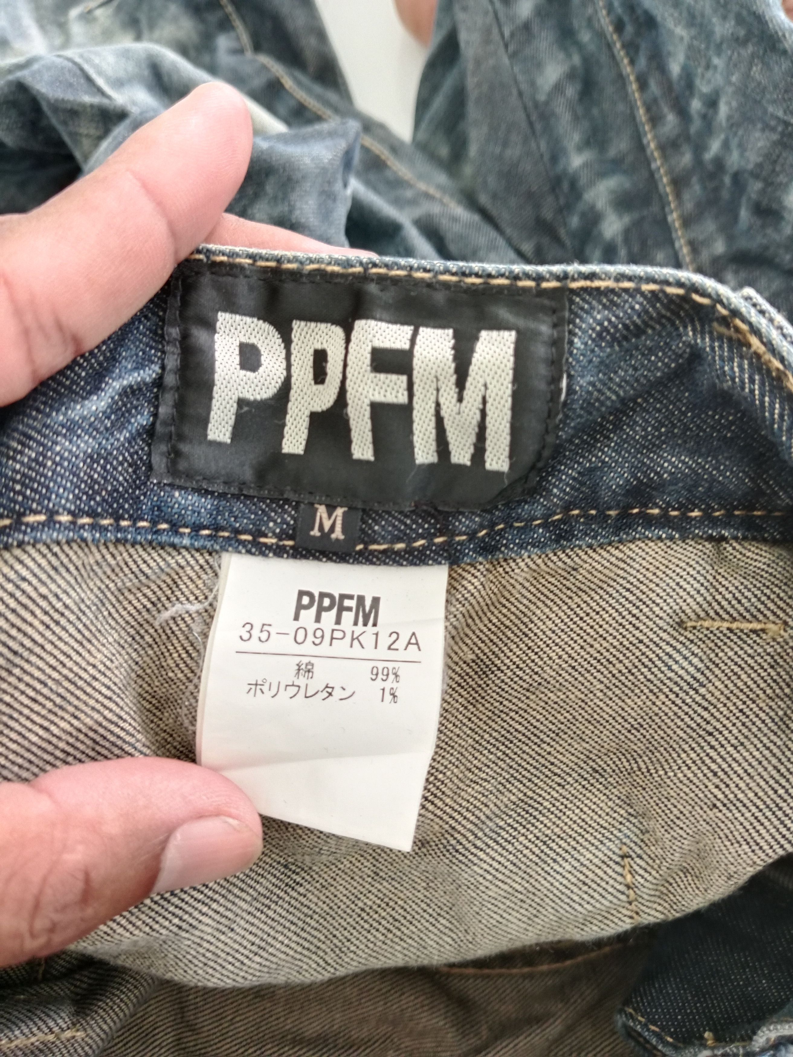 Other Vintage PPFM Blue Jeans Japanese Brand Acid Wash Style Size US 33 - 7 Thumbnail