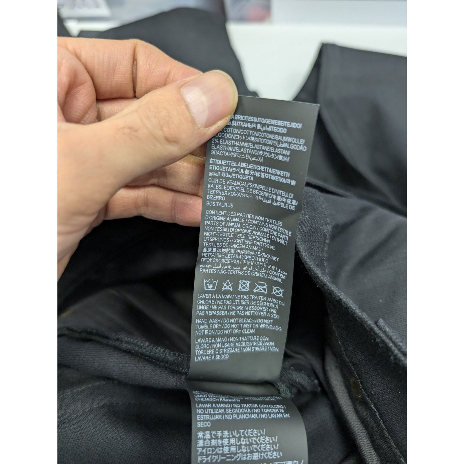 Saint Laurent Paris o1rshd1 Q:2 / Slim Fit Jean Denim in Black Size US 36 / EU 52 - 18 Thumbnail