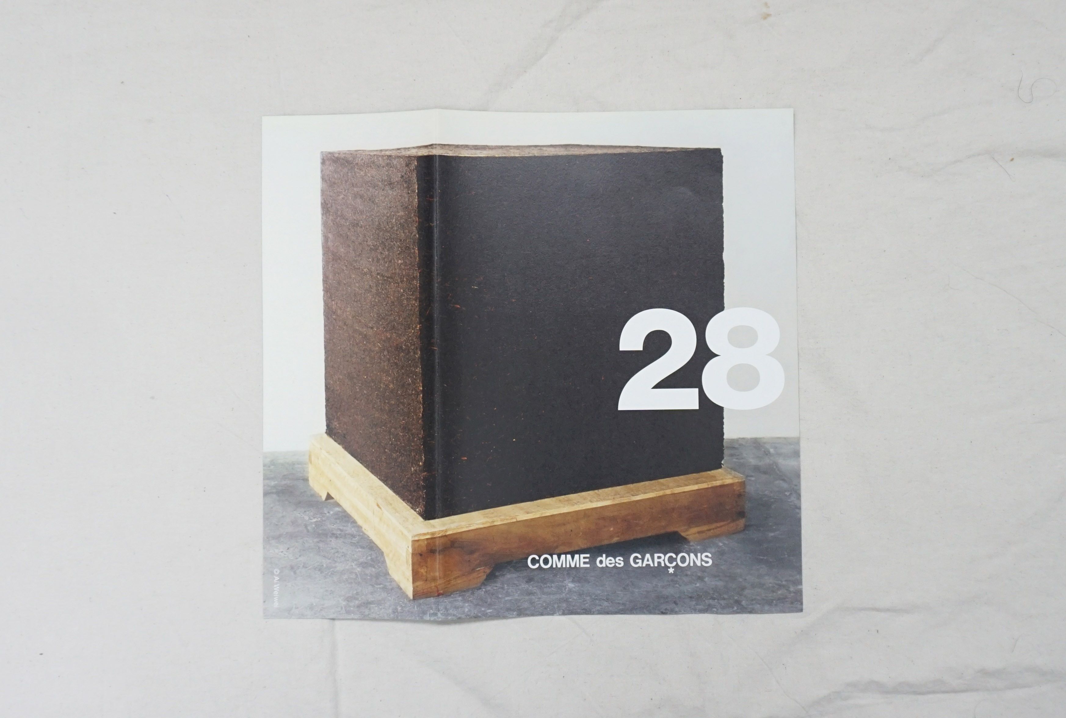 Comme des Garcons × Japanese Brand Comme des Garcons #28 Art Mini Poster Size ONE SIZE - 1 Thumbnail