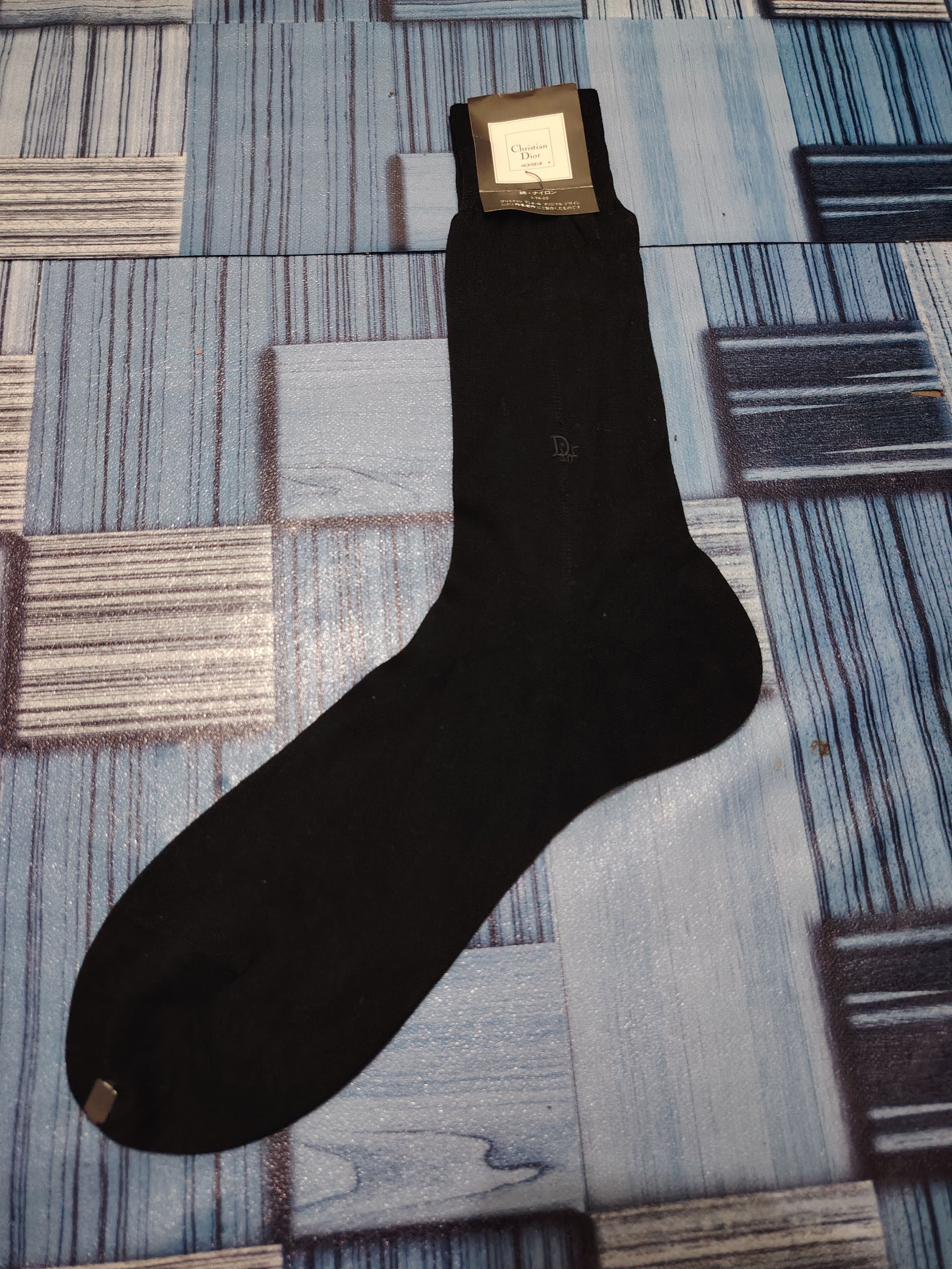 Christian Dior Monsieur Christian Dior Monsieur black socks Size ONE SIZE - 5 Thumbnail