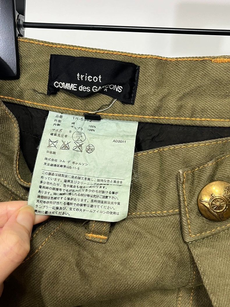Comme des Garcons Comme Des Garcons Deconstructing Denim Skirt Size 24" / US 00 / IT 34 - 7 Thumbnail