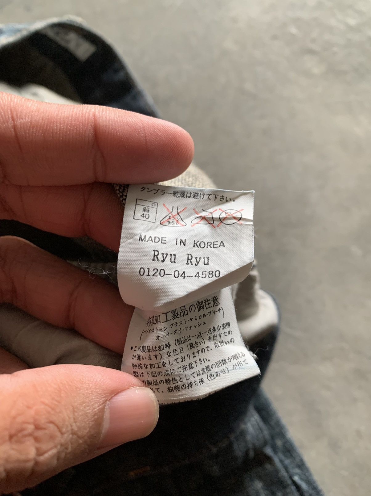 If Six Was Nine × Japanese Brand flare distressed punk grunge style inspired japanese denim Size 32" / US 10 / IT 46 - 8 Thumbnail