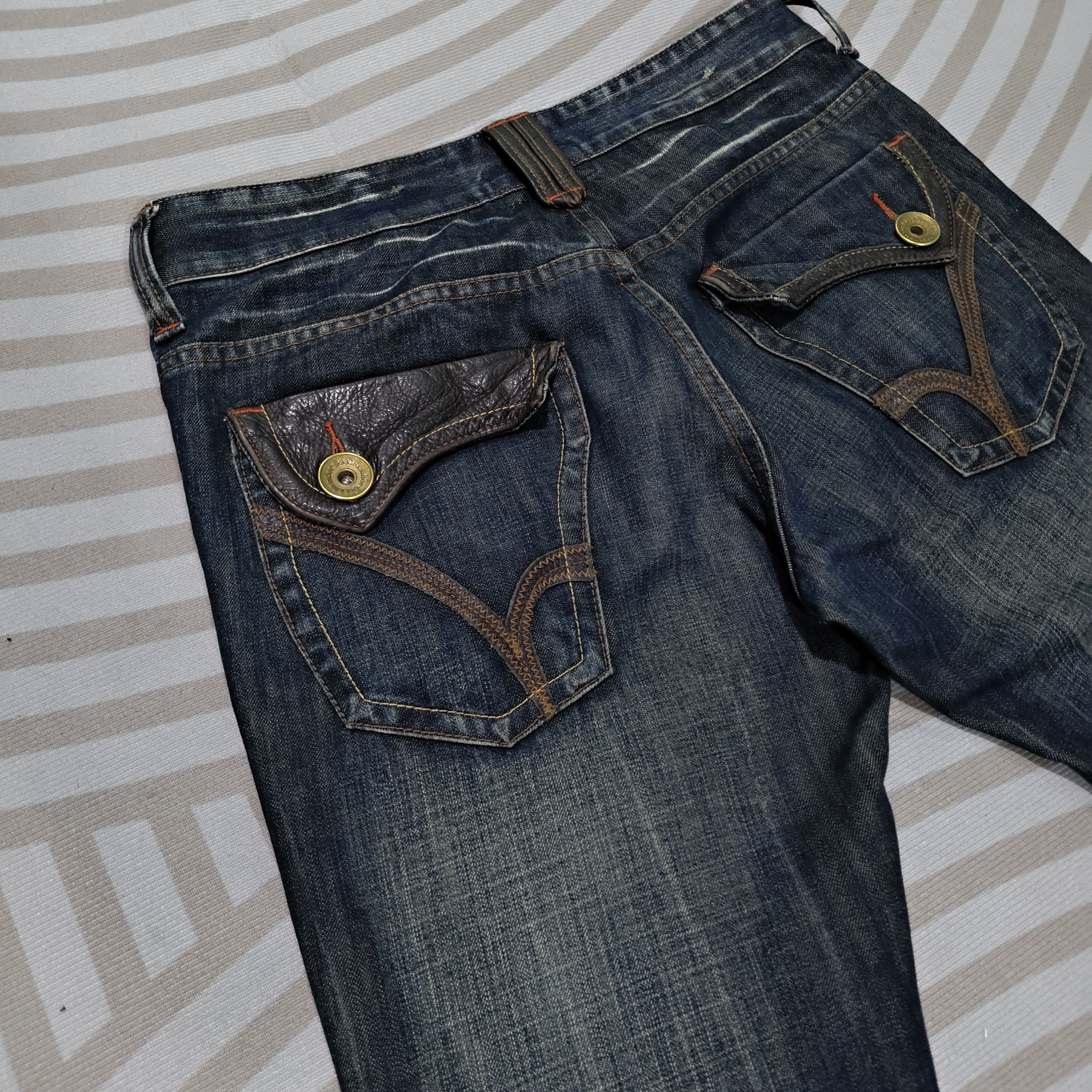 Art Comes First Japanese Brand Back Number Jeans Size US 32 / EU 48 - 17 Thumbnail