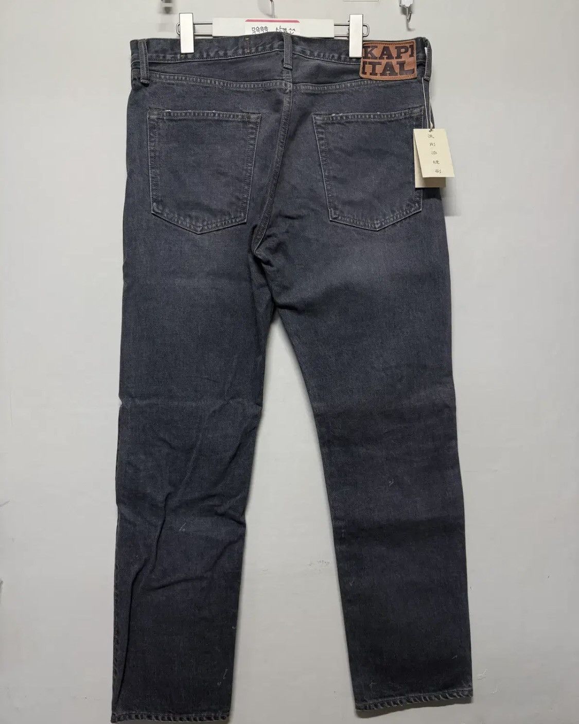 Kapital Kapital Monkey Cisco Denim Pants Size US 44 / EU 60 - 2 Thumbnail
