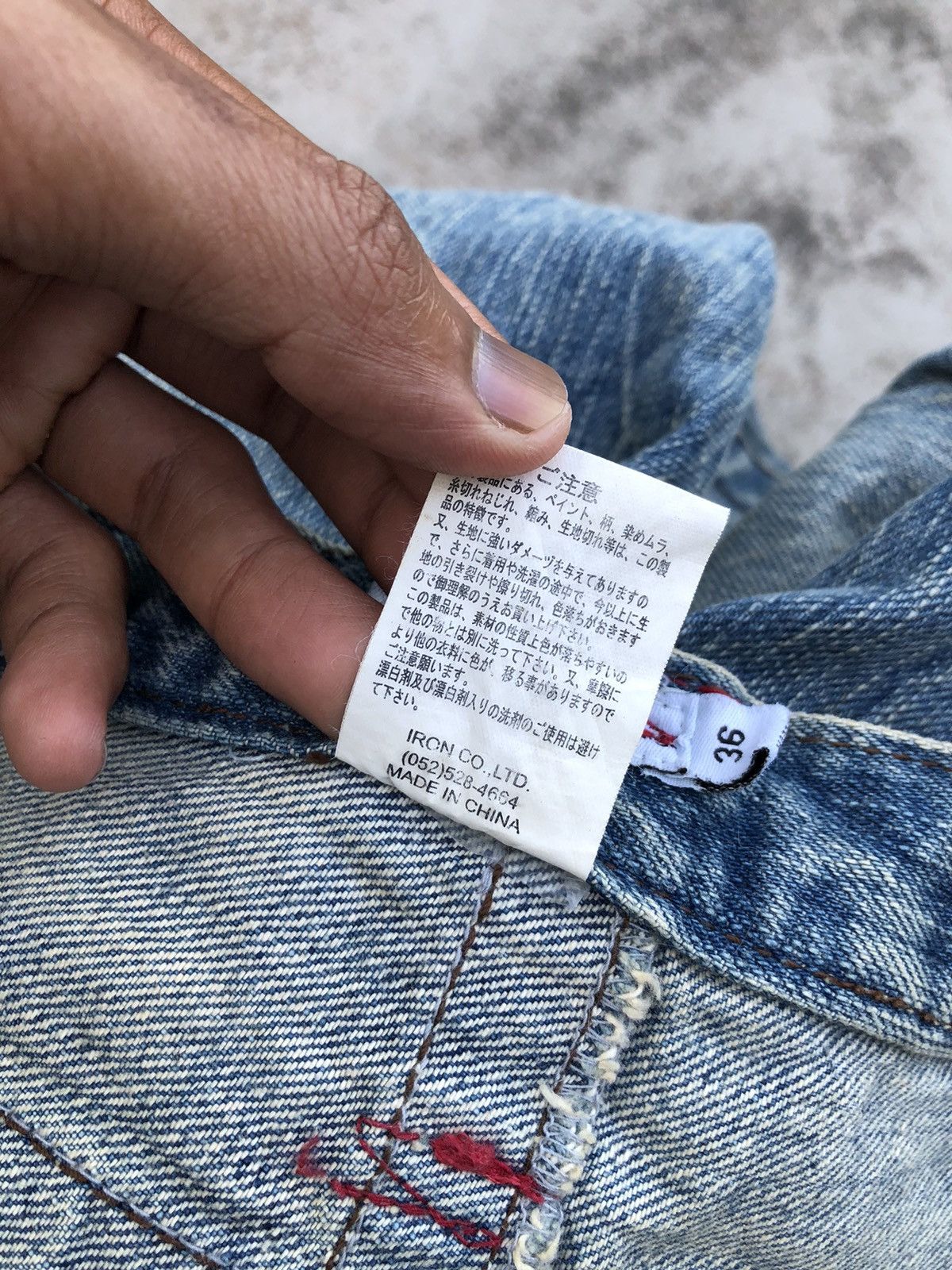 Japanese Brand ZIGZAG WASHED BLUE JEANS BY SIX STAREX EXCLUSIVE Size US 34 / EU 50 - 2 Thumbnail