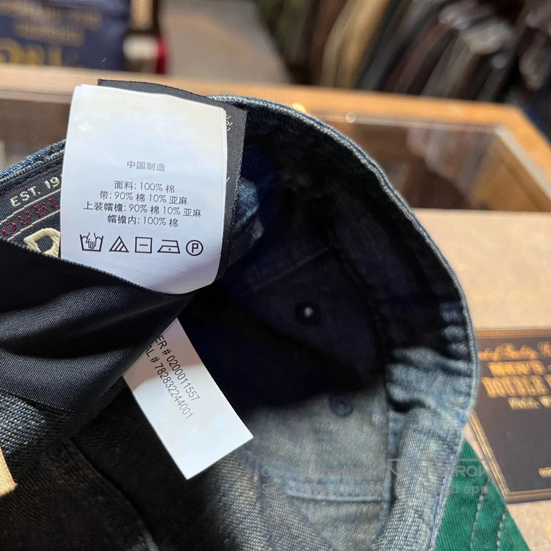 RRL Ralph Lauren RRL Wabash Indigo Dyed Engineer Cap. Size ONE SIZE - 8 Thumbnail