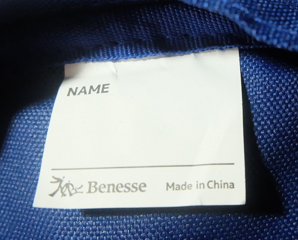 Beams Japan Beams Design Mini Backpack Size ONE SIZE - 4 Thumbnail