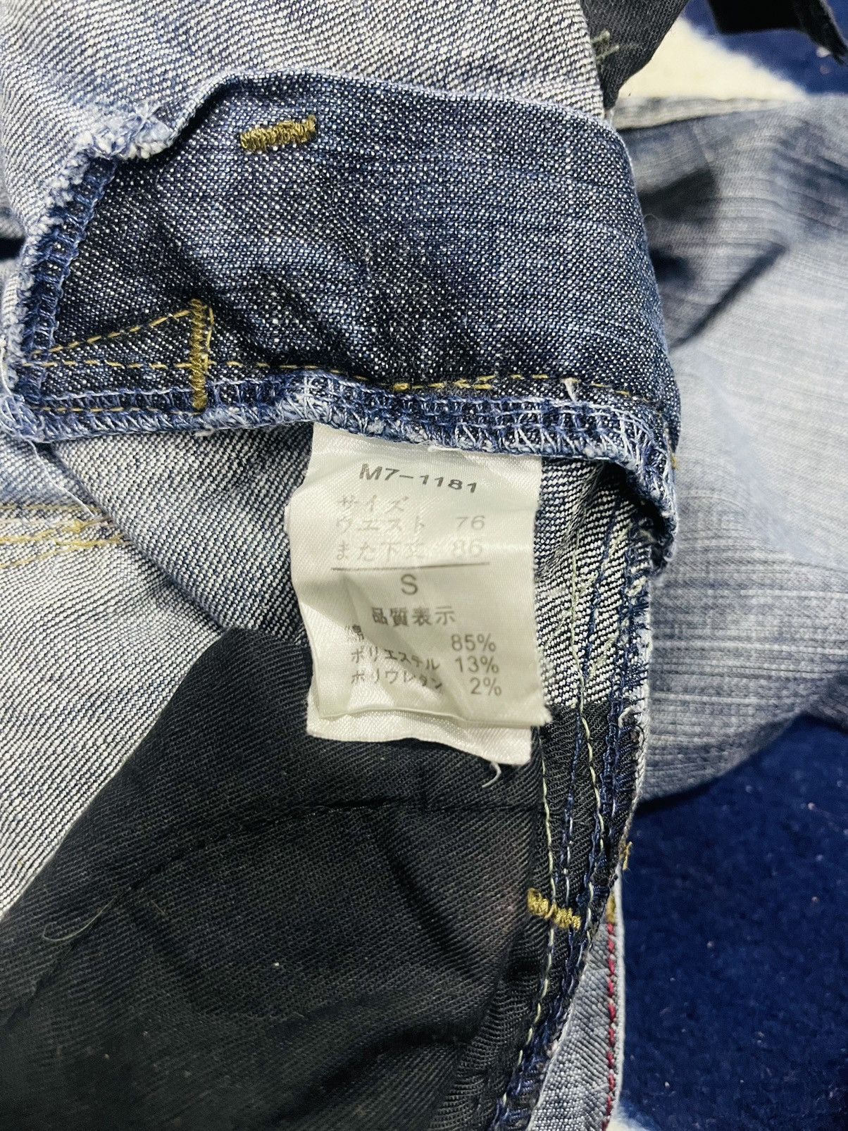If Six Was Nine Le Jean De Marithe Francois Girbaud Jeans (14) Size 32" / US 10 / IT 46 - 4 Thumbnail