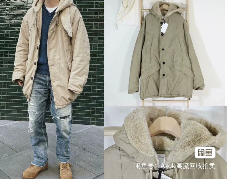 Visvim19aw Wright Field Parka coat 2504-Nextarrow
