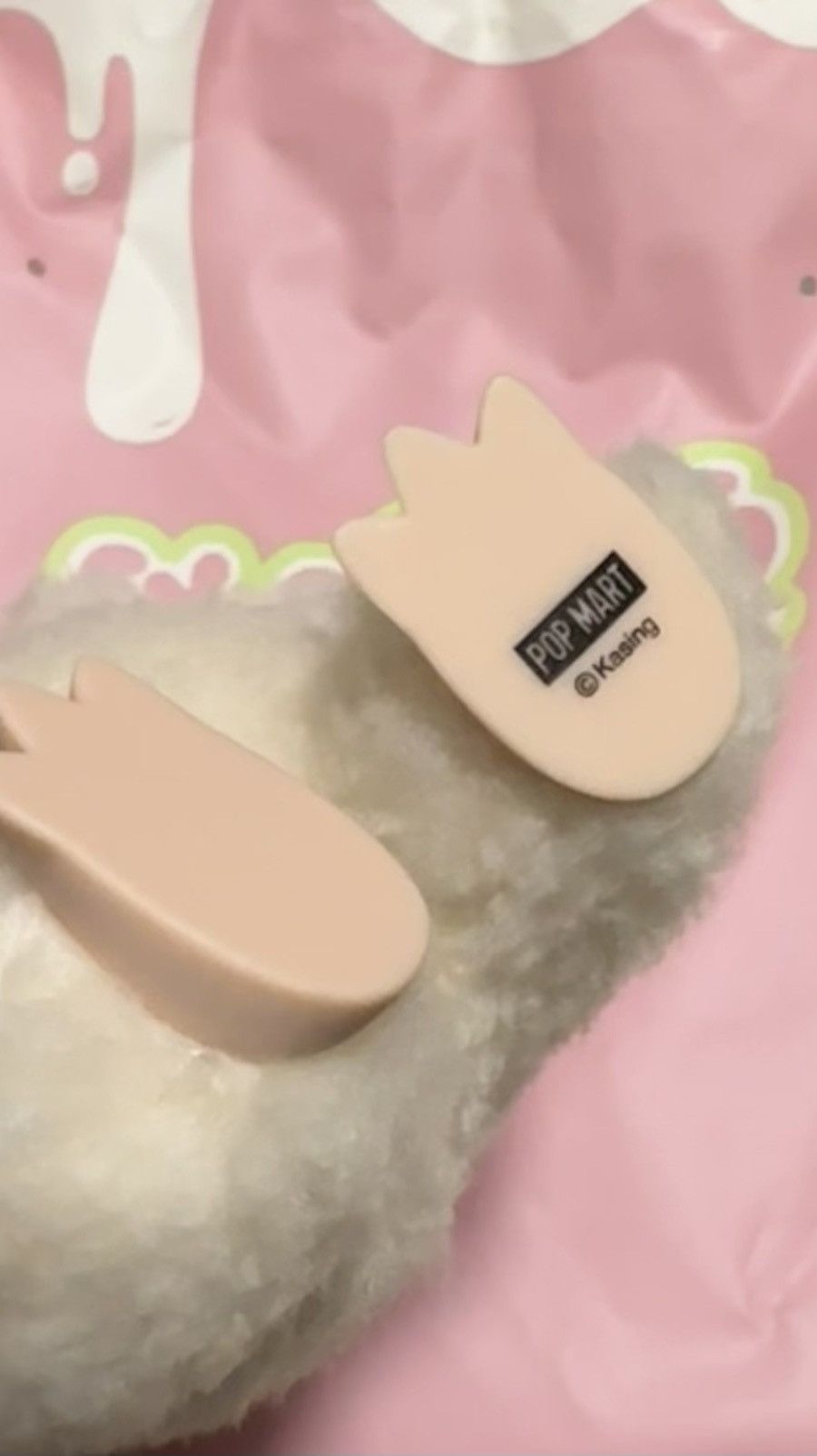 POP MART LABUBU - THE MONSTERS - Exciting Macaron - Soymilk Size ONE SIZE - 10 Thumbnail