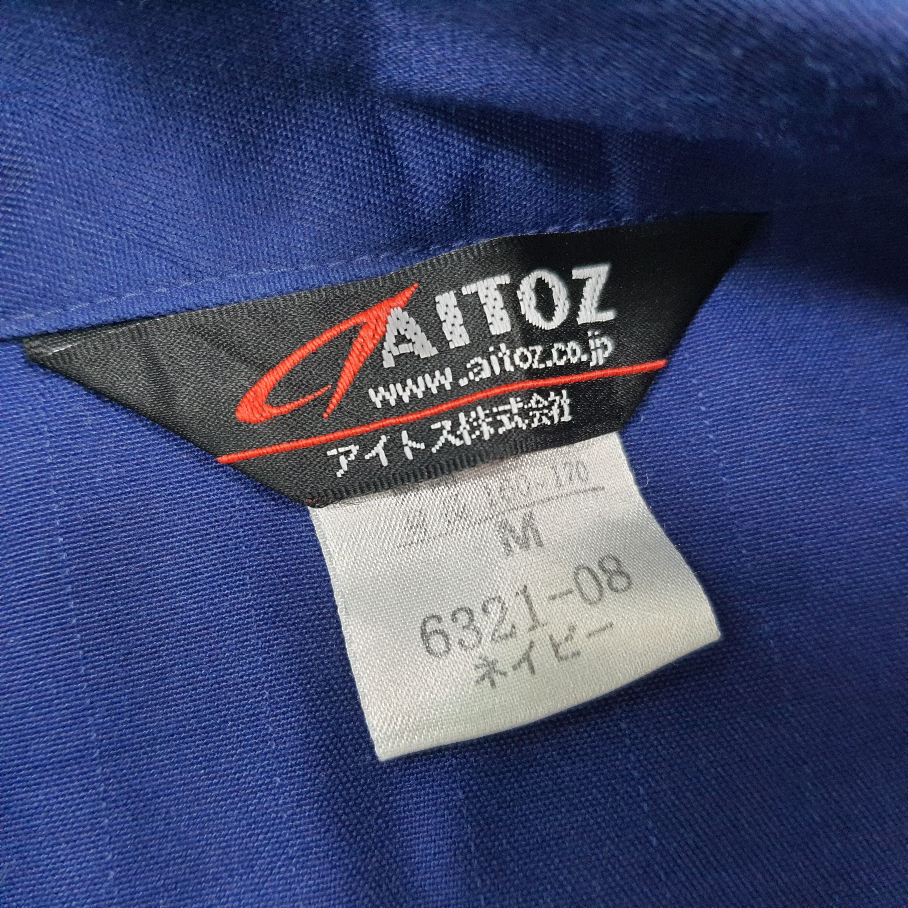 Japanese Brand Vintage Nismo Nissan Racing Custom Logo Jacket C292N28 Size US M / EU 48-50 / 2 - 6 Thumbnail