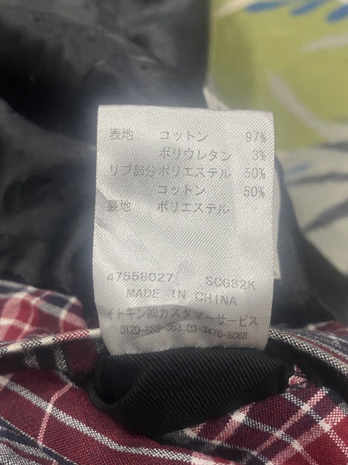 Japanese Brand KLEIN PLUS Homme Checkered Jacket Zipper Size US XXS / EU 40 - 13 Thumbnail