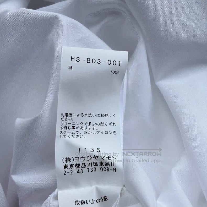 Yohji Yamamoto YOHJI YAMAMOTO Detachable Collar White Shirt Size US L / EU 52-54 / 3 - 9 Thumbnail