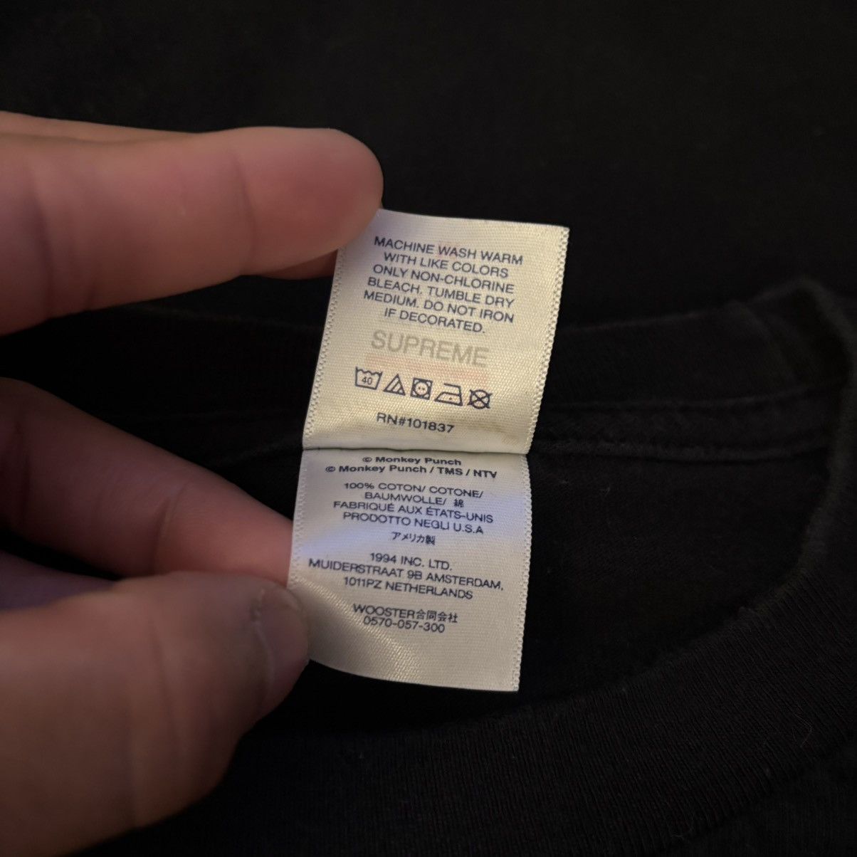 Supreme Supreme x UNDERCOVER Lupin Tee Size Medium Worn Lightly Size US M / EU 48-50 / 2 - 5 Thumbnail