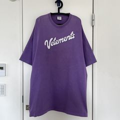 Vetements Milka T Shirt | Grailed