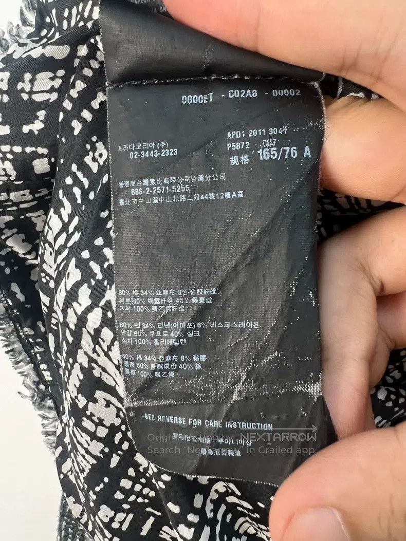Prada Prada Little fragrant button jacket Size XS / US 0-2 / IT 36-38 - 7 Thumbnail