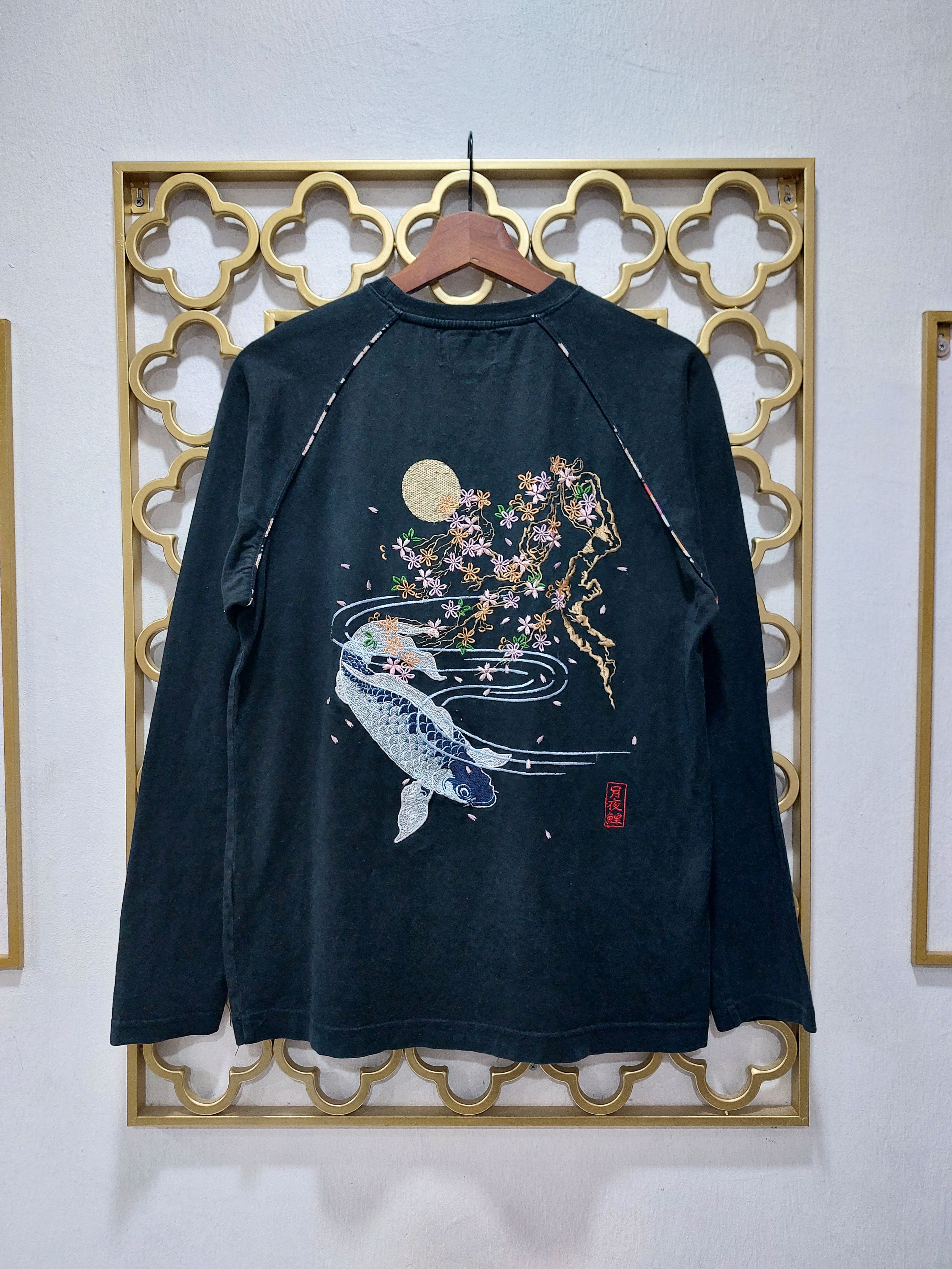 If Six Was Nine × Le Grande Bleu (L.G.B.) SUKAJAN.LONG SLEEVE T EMBROIDERY FISH KOI DESIGN Size US M / EU 48-50 / 2 - 1 Thumbnail