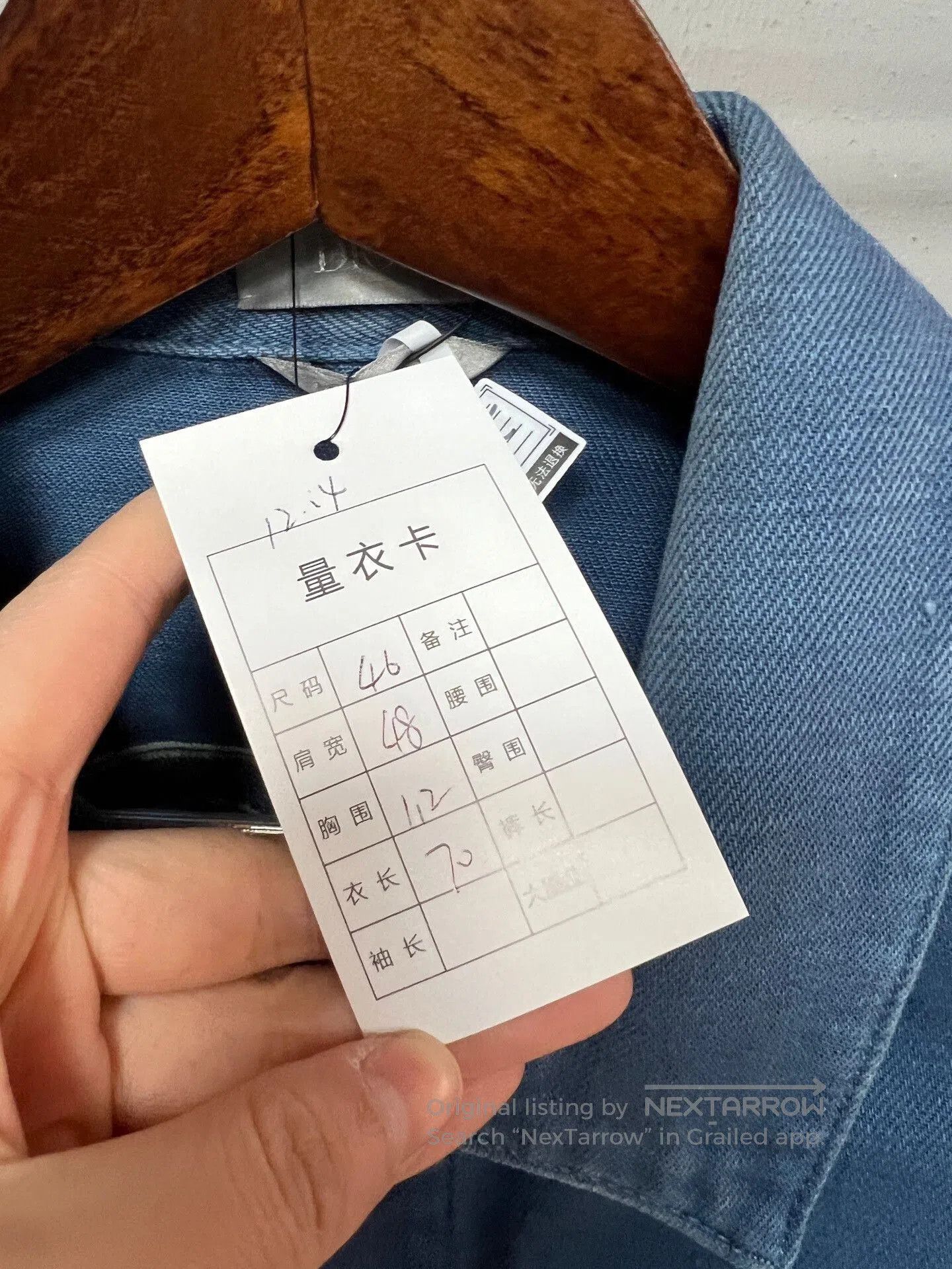 Dior Dior 1947 Work Jacket in Blue Color. Size US M / EU 48-50 / 2 - 5 Thumbnail