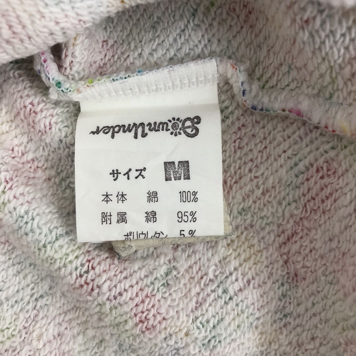 Vintage Down Under by KEN DONE Floral Fullprint Sweatshirt Size US M / EU 48-50 / 2 - 7 Thumbnail