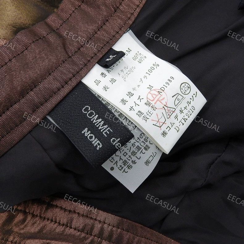 Comme des Garcons Comme Des Garcons size M Metallic pearlescent tiered ruffl Size 24" / US 00 / IT 34 - 5 Thumbnail