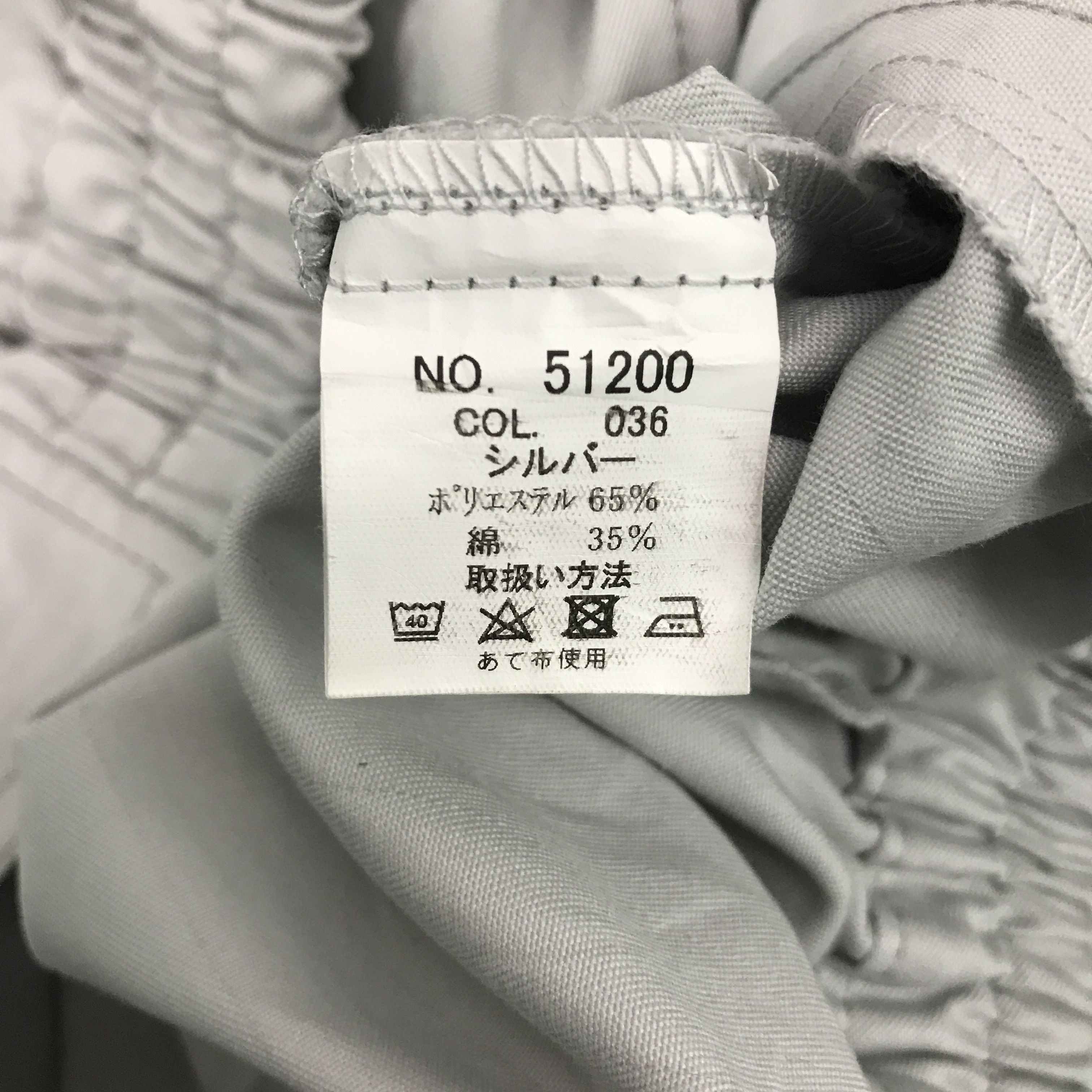 Honda × Sports Specialties Honda Racing sport motor style work uniform custom jacket Size US L / EU 52-54 / 3 - 14 Thumbnail