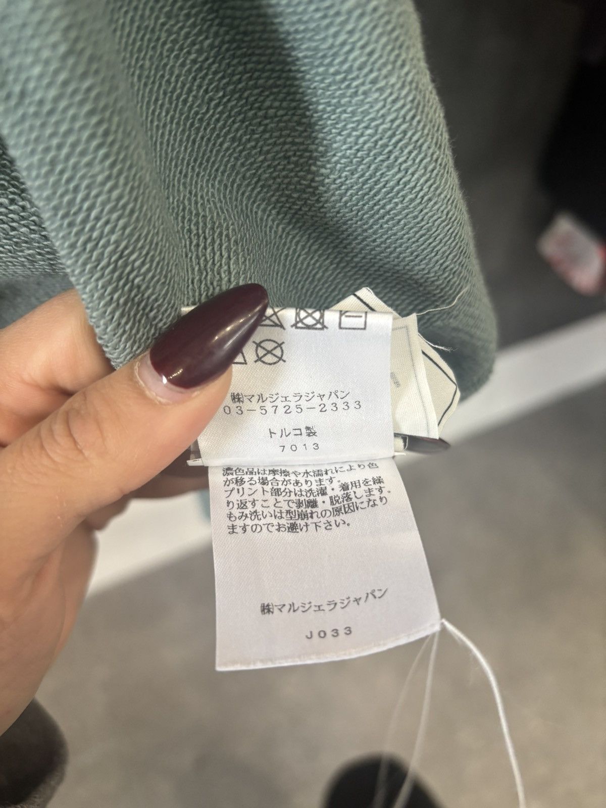 Maison Margiela MAISON MARGIELA STEREOTYPE LIGHT BLUE JACKET Size US XL / EU 56 / 4 - 9 Thumbnail