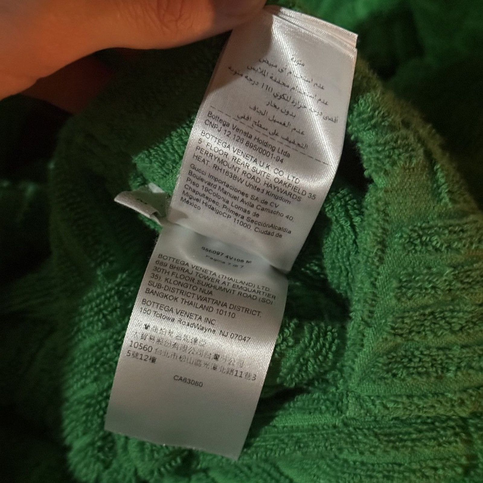 Bottega Veneta $750 Grass Green Intreccio Pattern Cotton Bathrobe Size ONE SIZE - 16 Thumbnail