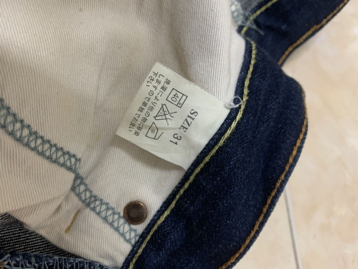 Studio D'Artisan Jeans Studio D’artison Selvedge Size US 31 - 15 Thumbnail