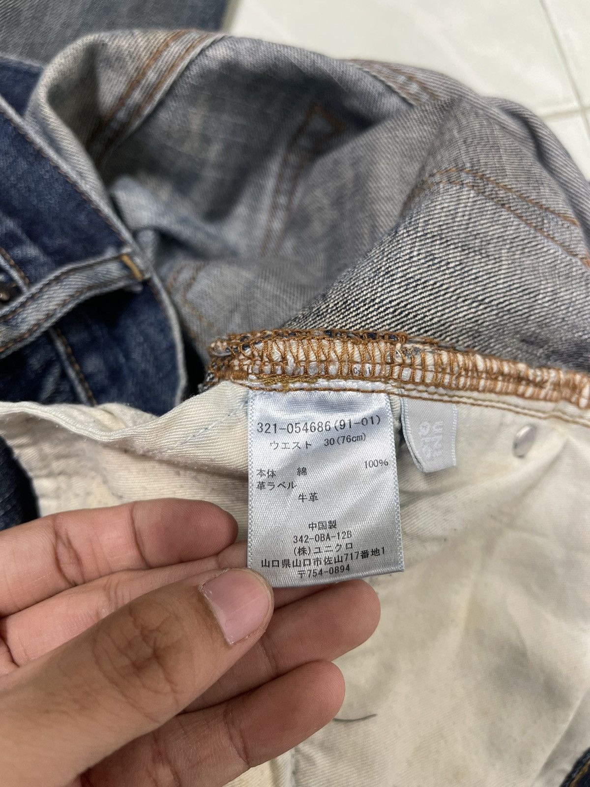 Japanese Brand UNIQLO PATCHWORK JEANS ZIPPER FLY Size US 31 - 18 Thumbnail