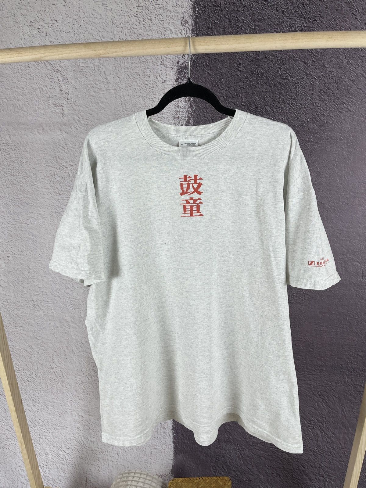 Band Tees Screen Stars vintage 90s y2k KODO one earth tour tee shirt Size US XL / EU 56 / 4 - 1 Thumbnail