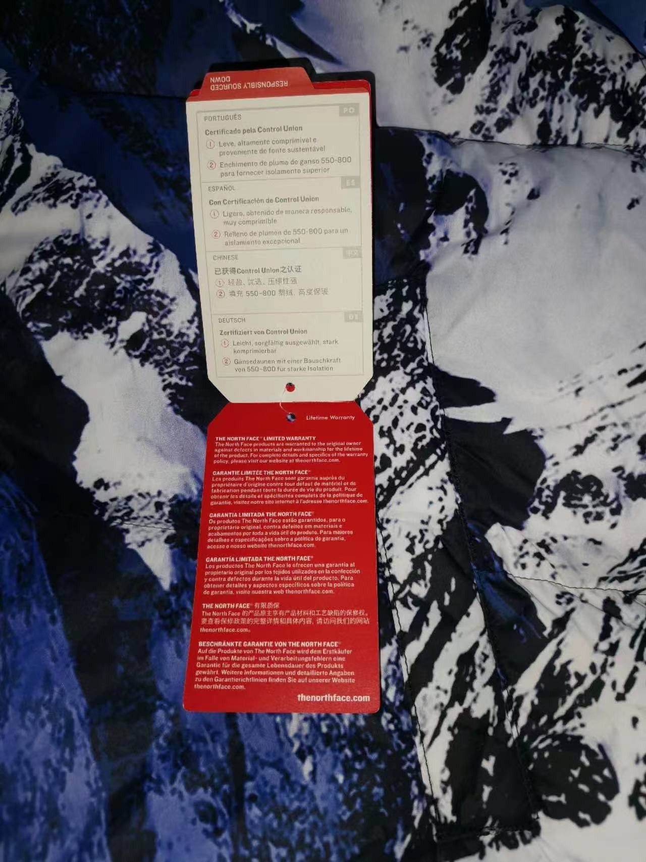 Supreme × The North Face Brand New* SUPREME The North Face Mountain Baltoro Jacket Size US L / EU 52-54 / 3 - 7 Thumbnail