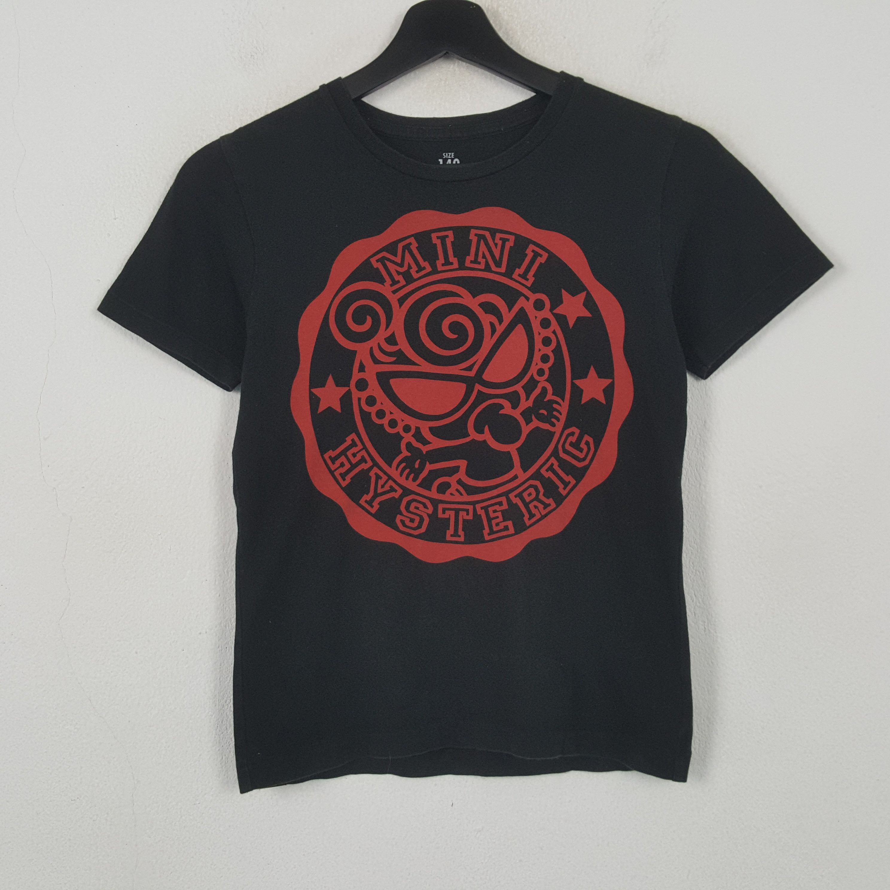 Hysteric Mini Japanese Brand Kids Tshirt RR21