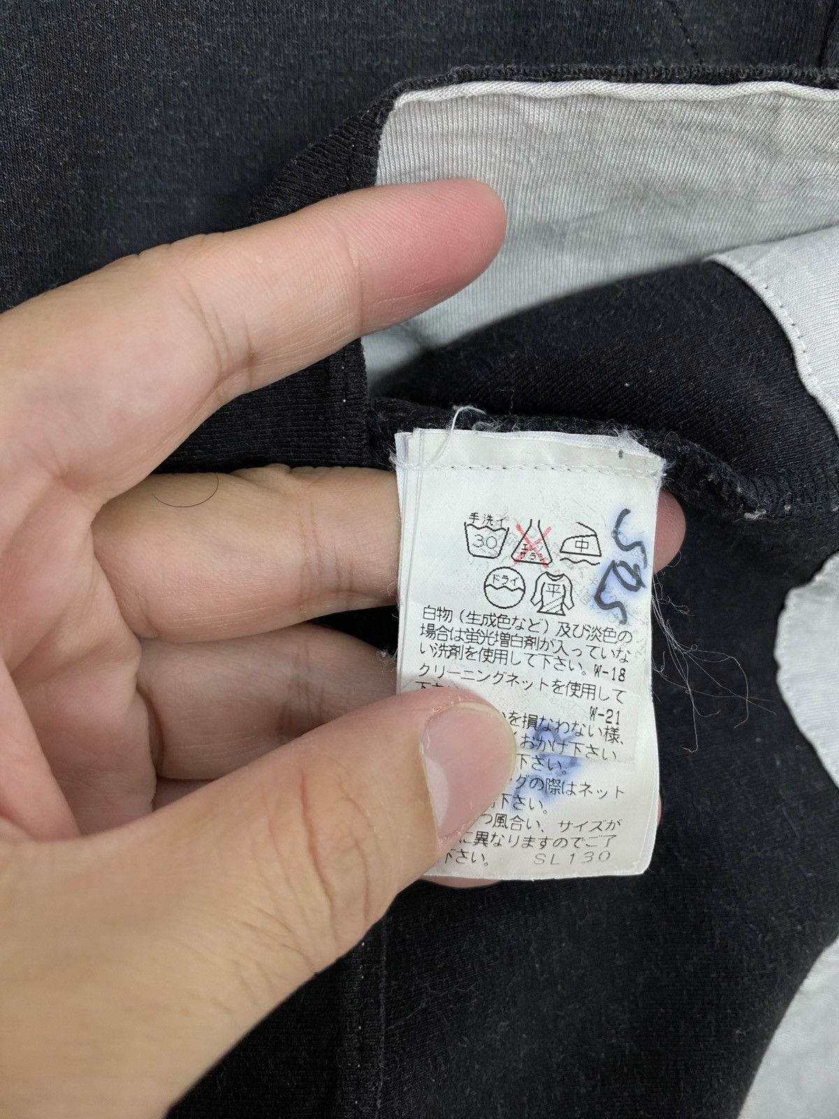 Issey Miyake Rare‼️ Tsumori Chisato Issey Miyake Tank Top Sleeves Japan Size US S / EU 44-46 / 1 - 7 Thumbnail