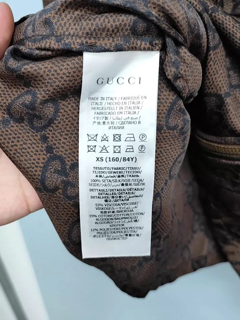 Gucci Gucci Printed brown zipper jacket 2506-Nextarrow Size US XS / EU 42 / 0 - 9 Thumbnail