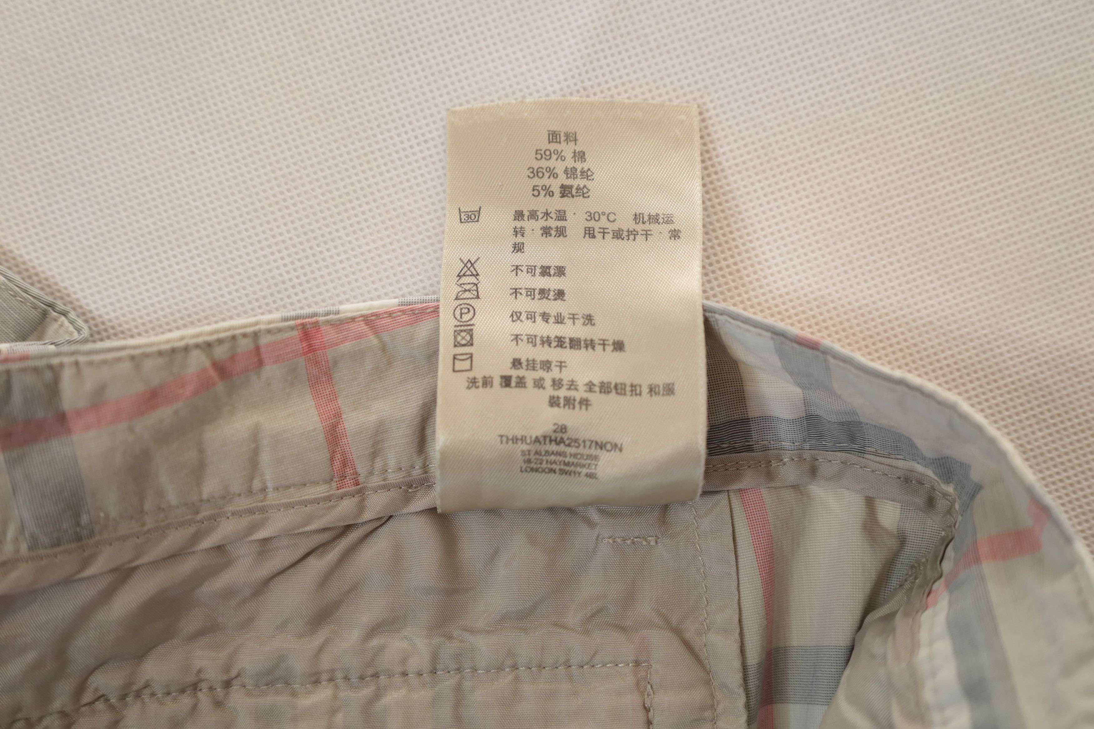 Burberry Burberry Shorts Women Beach 46/US12 Short Mini Pleated Size 34" / US 12 / IT 48 - 10 Thumbnail