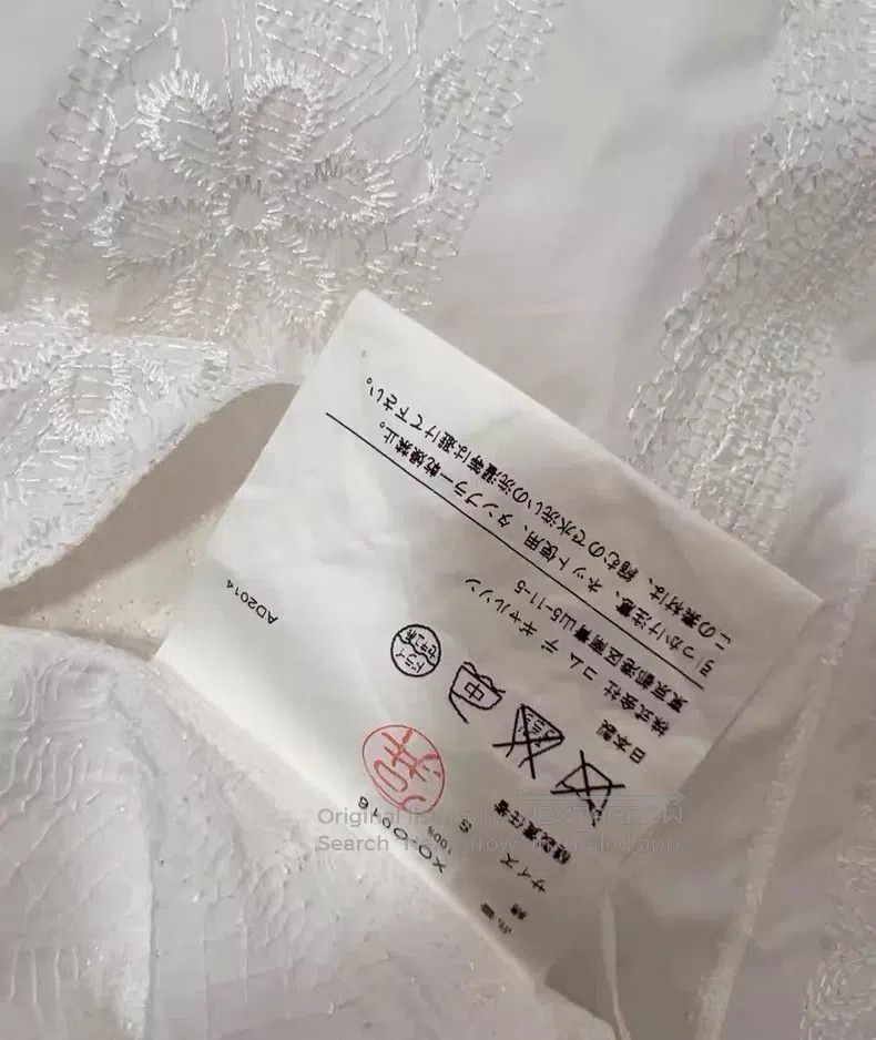 Junya Watanabe Junya Watanabe Shirt Size S / US 4 / IT 40 - 4 Thumbnail