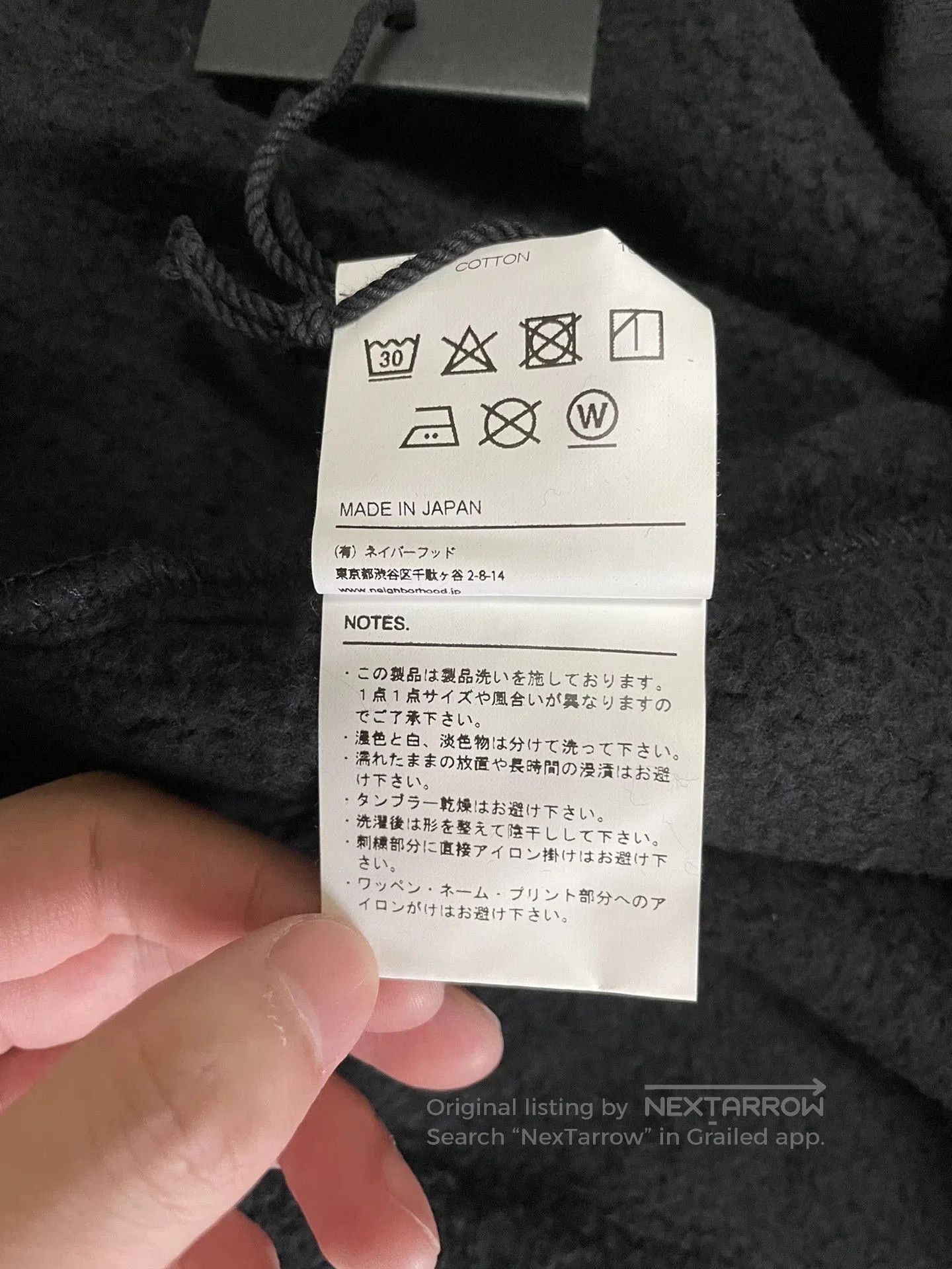 Neighborhood NEIGHBORHOOD LOGIC C. Size US M / EU 48-50 / 2 - 9 Thumbnail