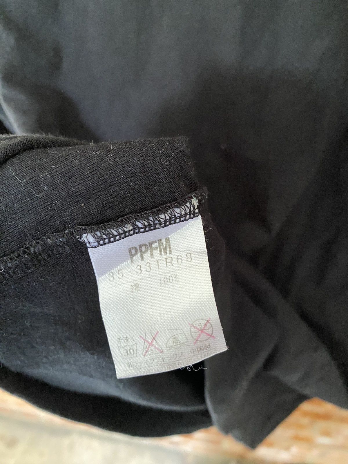 PPFM 2000s PPFM poem lg Size US M / EU 48-50 / 2 - 10 Thumbnail